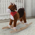 Kids Plush Toy Rocking Horse Ride On Gift With Realistic Sounds For 3 Year Olds