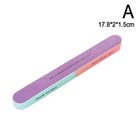 7 Way Nail Buffer Block Professional Nail File Polishing Manicure Tool 1pc