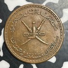 Ah 1380  1961  Muscat   Oman 3 Baisa Lot t2658