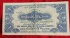 Israel 1 Pound 1948   Anglo Palestine Bank   