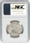 India 1893b Rupee Ngc Ms 61