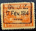 Haiti 1914  Sc  194-195  Mint Hinged