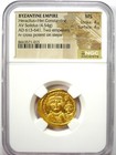 Heraclius And Her  Constantine Gold Av Solidus 613-641 Ad - Certified Ngc Ms Unc