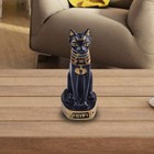 Ancient Egypt Egyptian Goddess Cat Bastet Pharaoh Figurine Statue Black