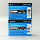 Sony Dvc Mini Dv Digital Video Cassette Dvm60prr 60 Min 2-pack - Brand New