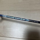 Yonex Astrox 100 Zx Badminton Racket With Fold