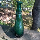Antique Free-blown Persian Saddle Flask Original 18th 19th C  Pontil Bottle