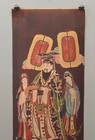 Tibetan Thangka Print Painting Buddhist Deity
