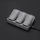 Genuine Brand New Dji Neo 2 Two Way Charging Hub Battery Charger