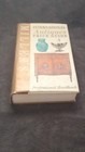 Miller s International Antiques Price Guide 2000 Hardcover Illustrated