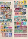 Malaysia Duplicated Collection Unmounted Mint   Fine Used