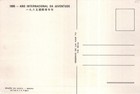 Macau  Ano Internacional Juventude Portugal Colonial China 1985 Maximum Postcard