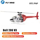 Fly Wing Bell 206 V3 6ch Gps Auto Return Rc Rtf Helicopters 2 Battery Us Plug