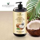 Organic Fractionated Coconut Oil - 16 Fl Oz - 100  Pure And Natural - Premium   