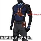 Daredevil  Born Again Season 2 Bullseye Halloween Costume Outfit Cosplay Shoes