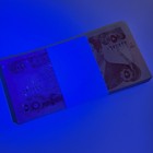 Set Of 100 Uncirculated Iraqi 5 Dinar Banknotes P-80c         
