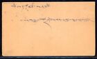 Tibet 1933 2t Scarlet Lion Sc  12 Tied On Cover W  Lhasa Cancel Extremely Rare   