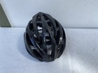 Giro Atmos Bicycle Helmet Black Size Medium Adjustable