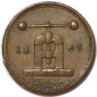 1863 Civil War Store Card Chr  F  Hetzel Roofer  New York  Ny 630aj-1a R-3