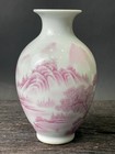 Chinese Porcelain Vase With Landscape   Poem     Yongzheng Mark