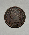 1828 13 Stars Half Cent  13 Stars  606 000 Total Mintage  Nice Coin