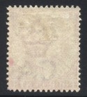 Malaya 1882 4c Sg51 Mint Cat   160