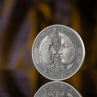 2025 Cameroon Kama Sutra I Moments Of Love 1 Oz Antique Finish Silver Coin