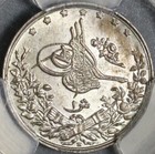 1908 Pcgs Ms 66 Egypt 1 Qirsh Ottoman 1293 33h Silver Coin Pop 2 0  21070904c 