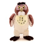New Owl Stuffed Animal From Winnie The Pooh Plush