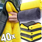 3 10 40pcs Microfiber Car Cleaning Towel Thicken Soft Drying Cloth Car Body Wash