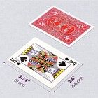 Marked Stripper Deck Cards Magic Card Tricks For All Ages