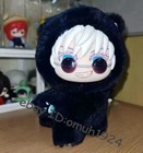 Eaki Jujutsu Kaisen Cat Ear Plush Series Figure Confirmed Blind Box-satoru Gojo