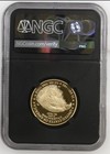 1776-2026-w  25 American Eagle Uc Proof 1 2oz Gold Ngc Liberty Bell 250th Privy