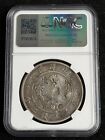 1903 China Chihli Dragon Silver Dollar  1 Coin Lm-462 Year 29 - Ngc Chopmarked