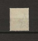 Kuwait 1923 24 Sg 10 Mnh