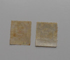 Discount Stamps   North Borneo 1887 Sc 37-38 1c   2c Coat Of Arms Mlh