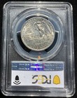 1925 Stone Mountain Half Dollar Pcgs Ms 61