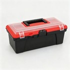 1pc 12 Inch Multifunctional Portable Tool Storage Box Organizer With Handle