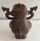 Vtg Chinese Archaic Bronze Vase 10  Tall Lid Fancy Design Read