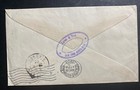 1903 San Jose Costa Rica Postal Stationery Cover To Bordeaux France