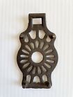 Small Antique Cast Iron Trivet With Tulip  Sunburst Design
