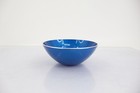 Emalox 5 75    Aluminum Bowl Blue Mid Century Modern Scandinavian Design Norway