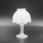 Vintage Fairy Lamp Prestige Frosted Glass Candle Holder - Tealight