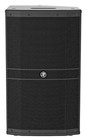 Mackie Drm212-p 12  1600 Watt Professional Passive Dj Pa Speaker