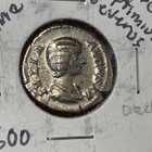 Roman Silver Denarius - Rome 193-217 Ad - Julia Domna -