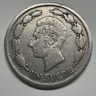 1937 Ecuador 1 Sucre - Coin  e-003