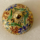 Vintage Chinese Gilt Champleve Cloisonn   Enamel Brass Lidded Round Trinket Box