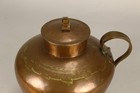    Antique 19th C  Imperial Russia Large Copper Spirits Vodka Jug Measure