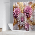 4pcs Pink Flowers Shower Cutain Bathroom Decor Sets With Rugs