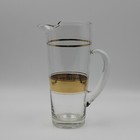 Vintage Glass Cocktail Pitcher With Gold Trim And 6 Matching Glasses